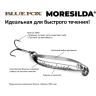 Блесна колеблющаяся BLUE FOX MORESILDA SALMON 27 /GRFU MSSL27-GRFU